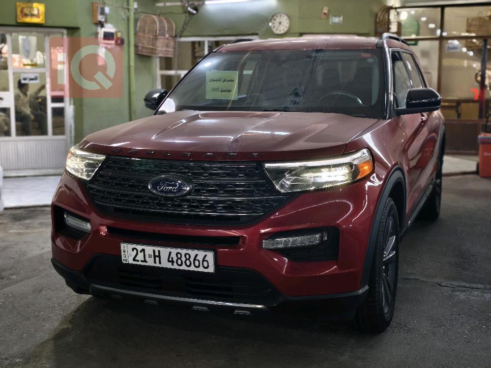 فورد إكسبلورر